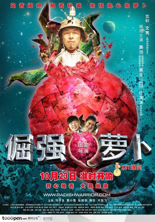 热那亚尼格罗本科学位证