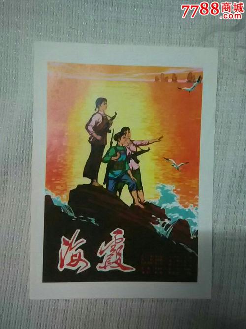 苹果美国免税州地址